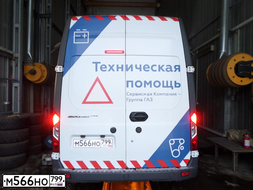 Фото автомобиля GAZ EL NEXT, 2018 — госномер М566НО799. Цвет: Белый
