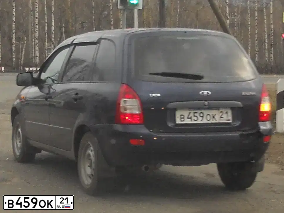 Фото автомобиля LADA 1117 KALINA, 2012 — госномер В459ОК21. Цвет: СИНИЙ