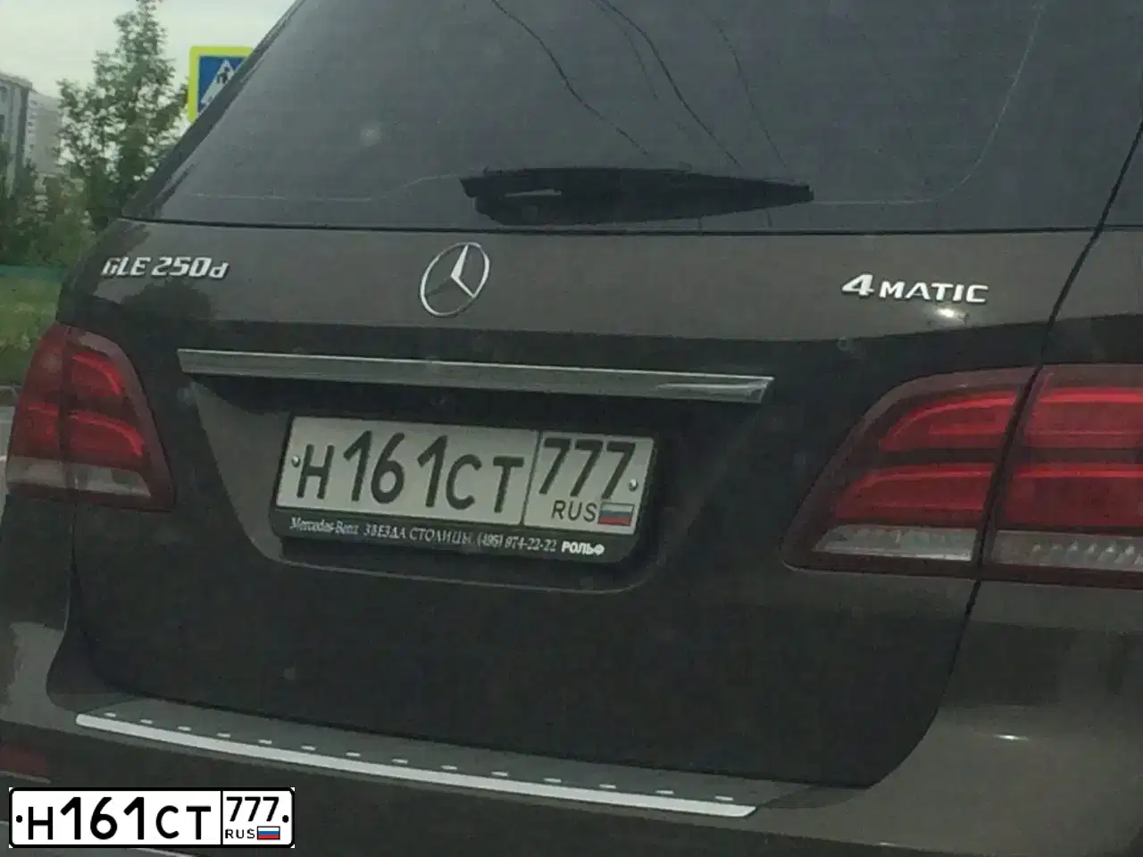 Фото автомобиля MERCEDES GLE-KLASSE, 2016 — госномер Н161СТ777. Цвет: Коричневый