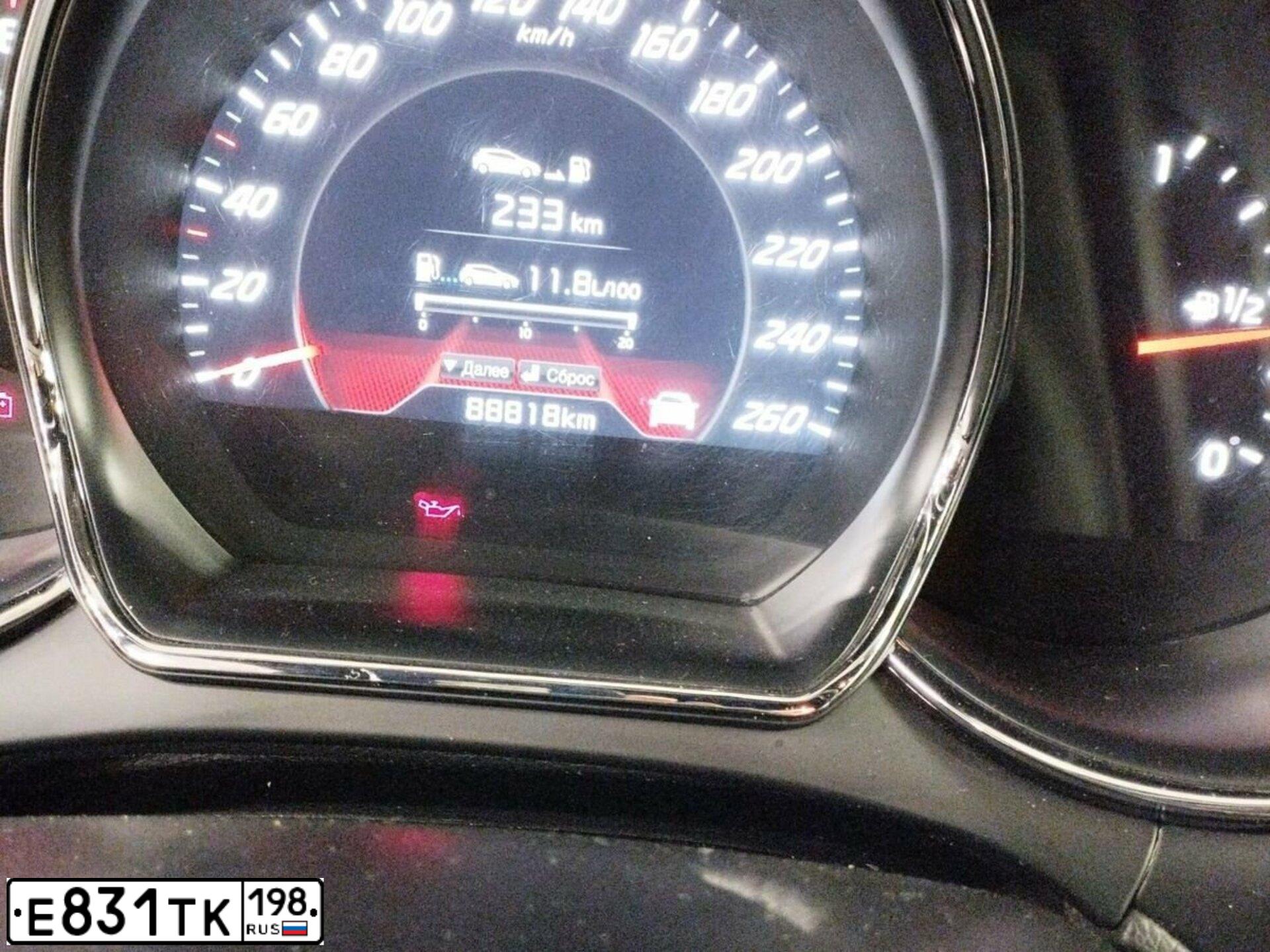 Фото автомобиля KIA CEED, 2014 — госномер Н815ТМ198
