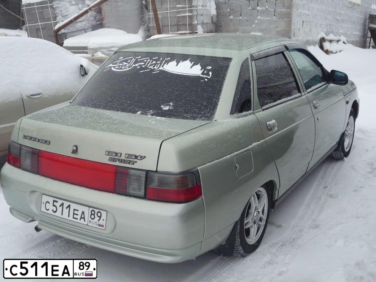 Фото автомобиля LADA 2110, 2006 — госномер С511ЕА89. Цвет: БЕЛО-ЗЕЛЕНЫЙ