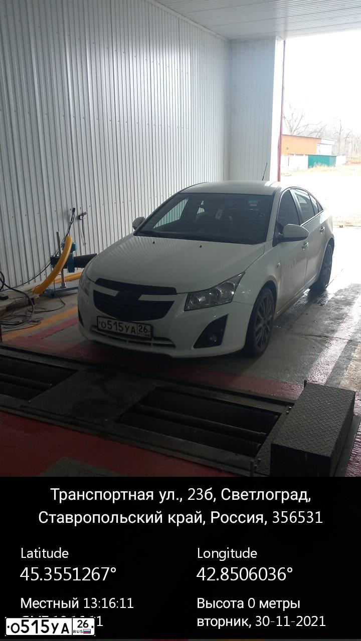 Фото автомобиля ШЕВРОЛЕ KL1J КРУЗ, 2013 — госномер О515УА26. Цвет: Белый