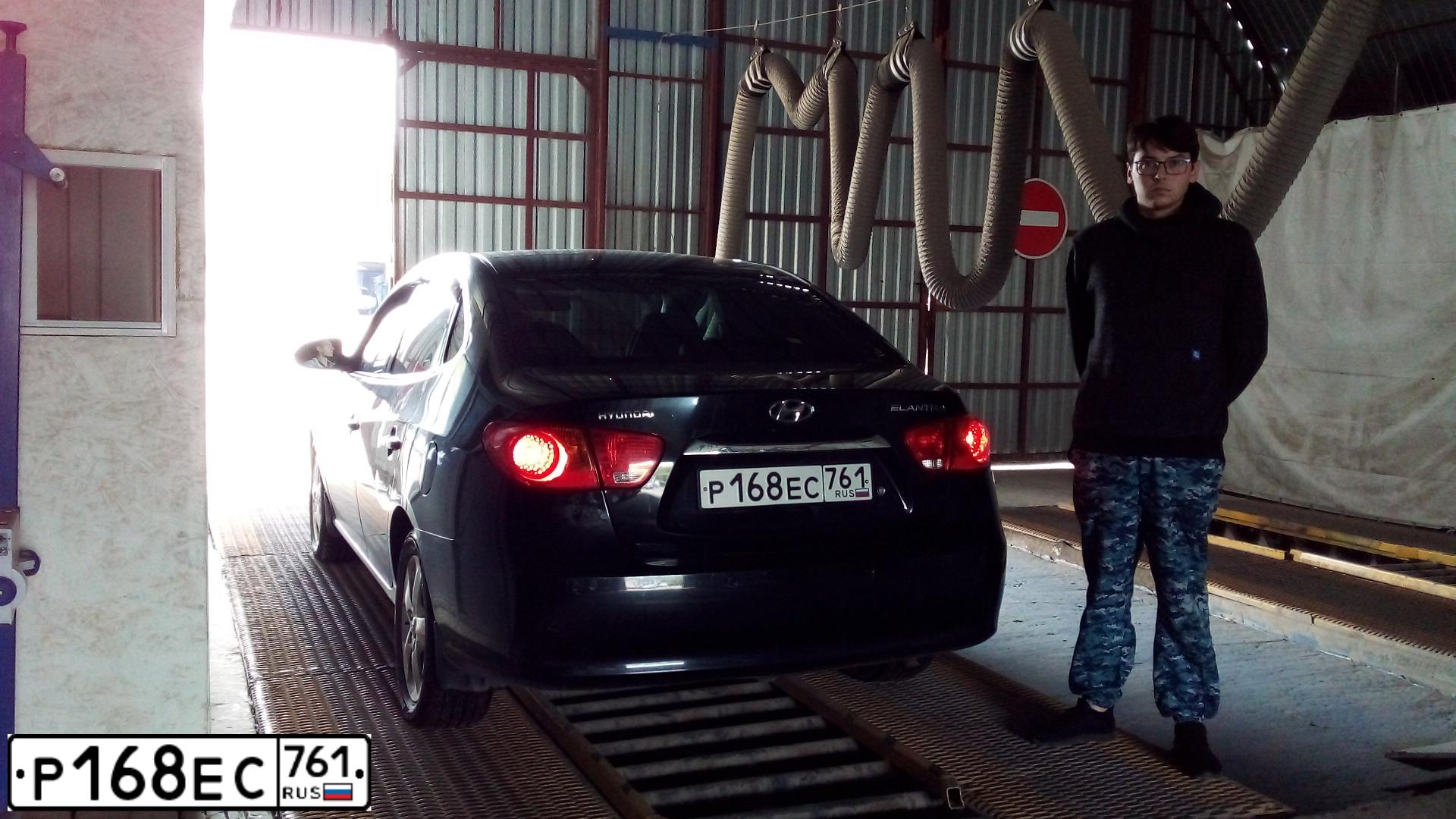Фото автомобиля HYUNDAI ELANTRA, 2010 — госномер С286НА761. Цвет: ЧЕРНЫЙ