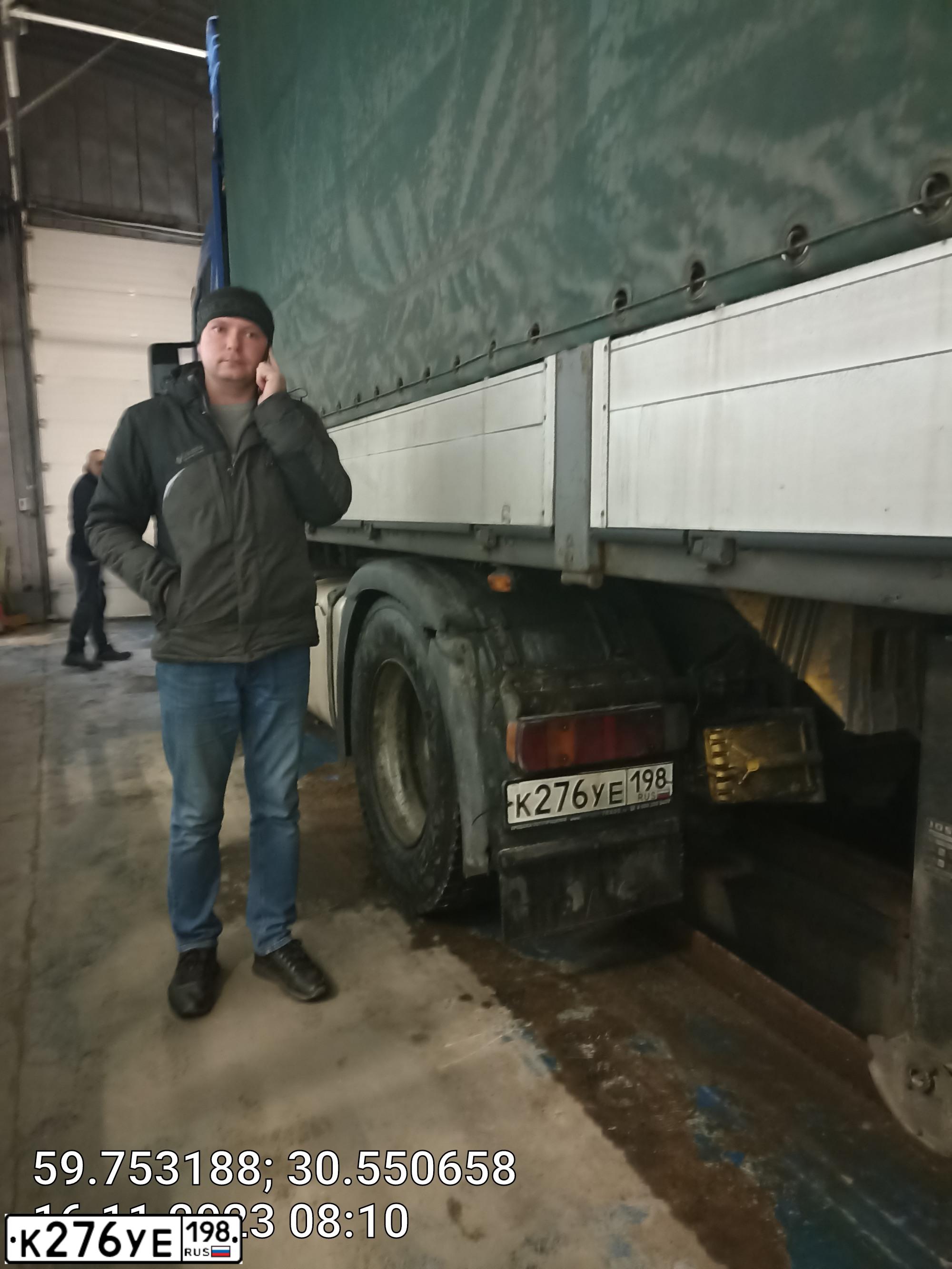 Фото автомобиля SCANIA SERIE G /4X2/, 2008 — госномер О003МР96. Цвет: синий