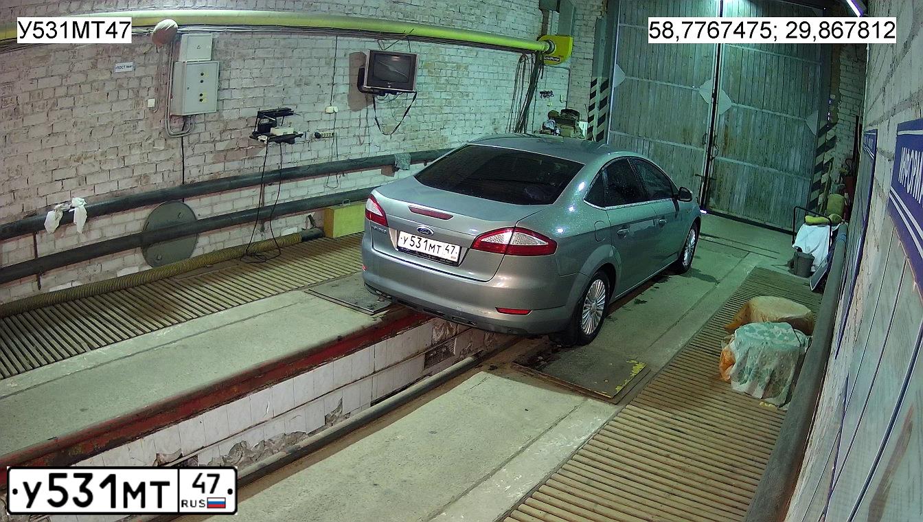 Фото автомобиля FORD MONDEO, 2008 — госномер У531МТ47. Цвет: СЕРЫЙ