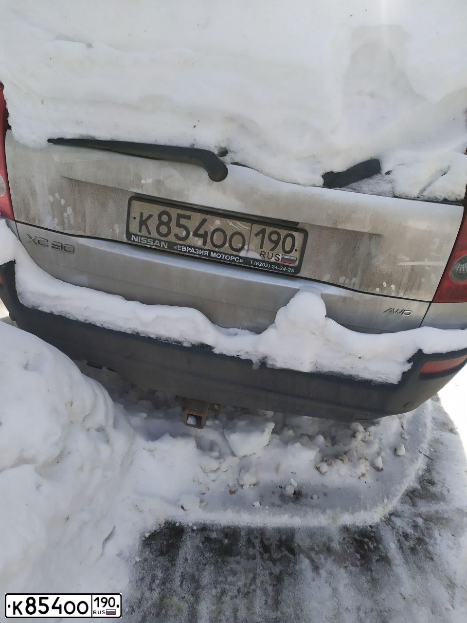 Фото автомобиля VOLVO XC90, 2005 — госномер К854ОО190. Цвет: Серый
