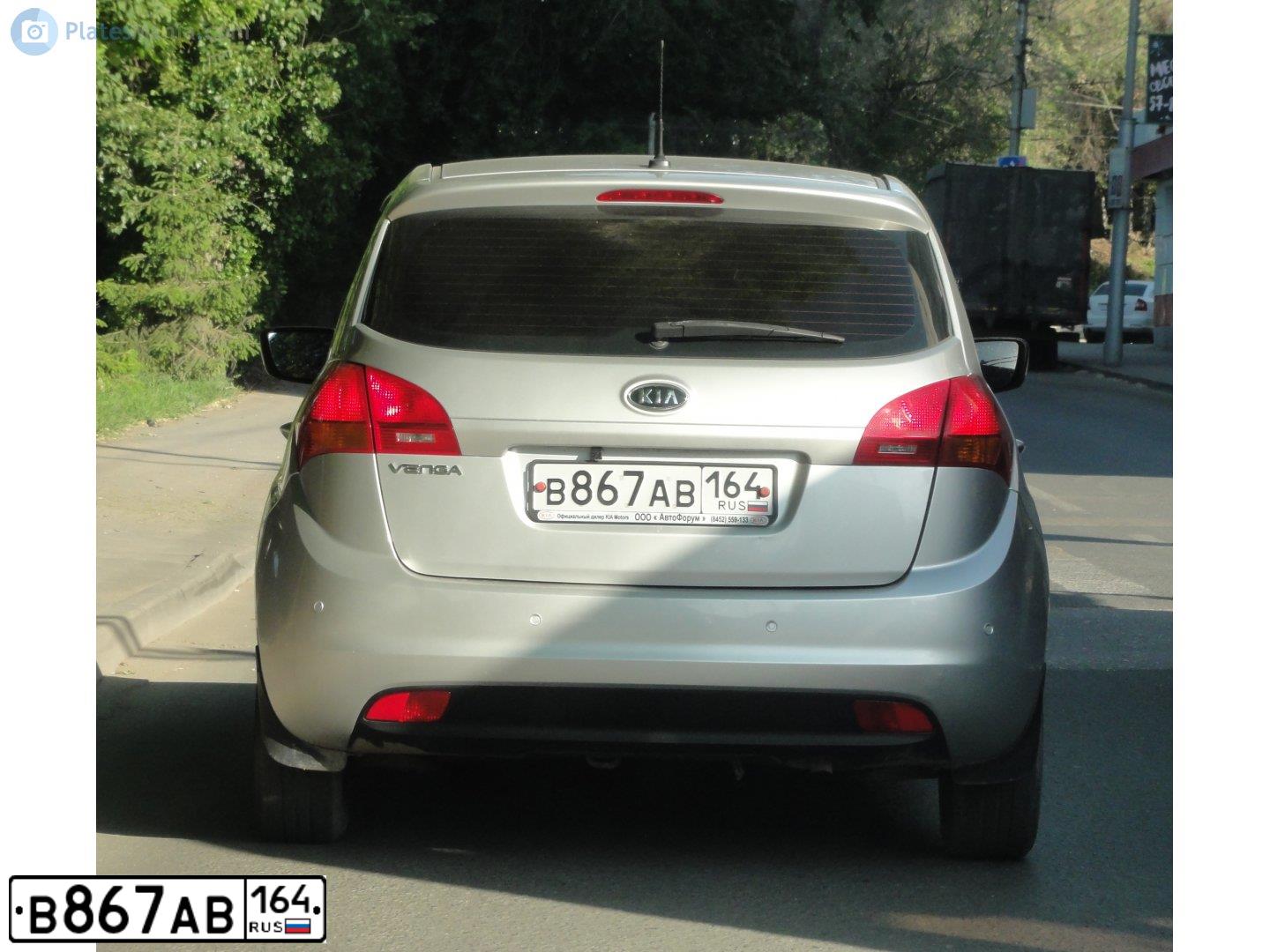 Фото автомобиля KIA VENGA, 2012 — госномер В867АВ164. Цвет: ПЕРЛАМУТРОВО-СЕРЕБРИСТЫЙ