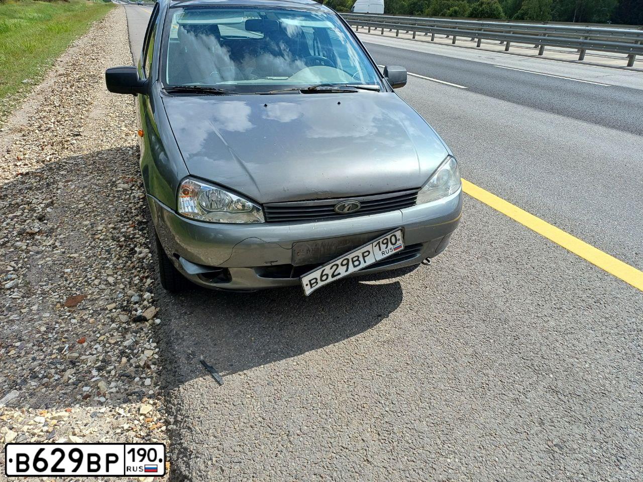 Фото автомобиля LADA 1117 KALINA, 2010 — госномер В629ВР190. Цвет: СЕРЫЙ