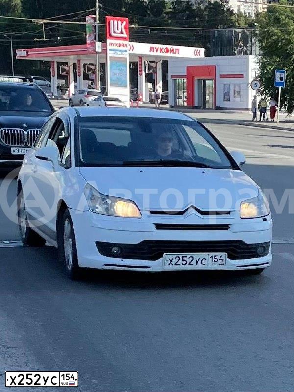 Фото автомобиля CITROEN C4, 2008 — госномер Х045СЕ96. Цвет: Белый