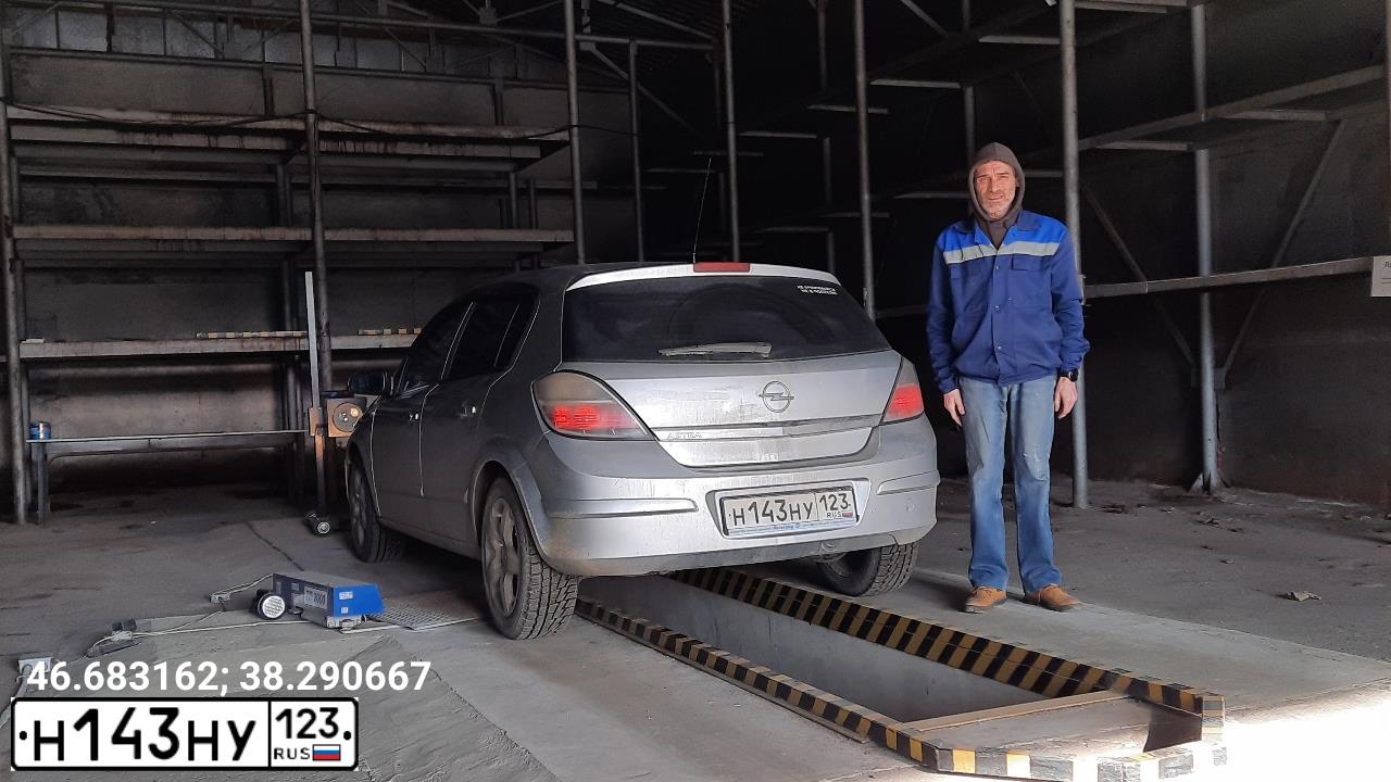 Фото автомобиля OPEL ASTRA, 2007 — госномер Е009ММ93. Цвет: СЕРЕБРИСТЫЙ