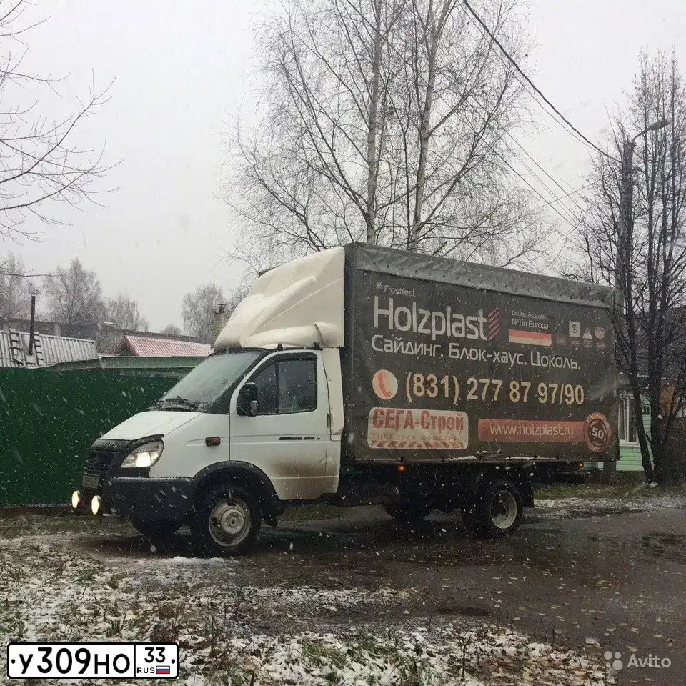 Фото автомобиля GAZ 3302 EL, 2011 — госномер Е611МВ152. Цвет: Белый