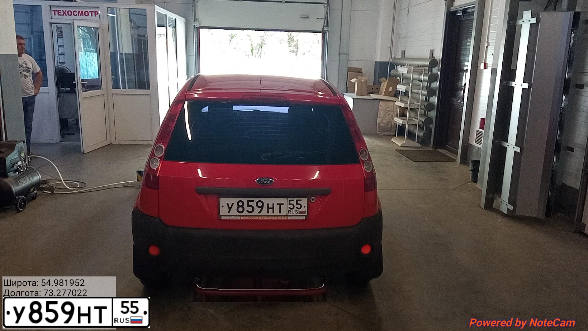 Фото автомобиля FORD FIESTA / ASPIRE, 2008 — госномер У859НТ55. Цвет: Красный