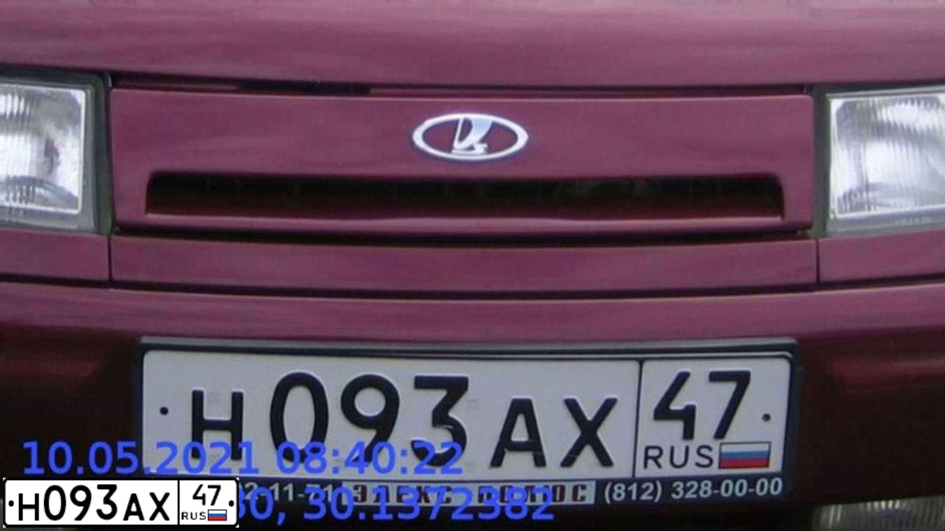 Фото автомобиля LADA 2110, 2005 — госномер Н093АХ47. Цвет: РУБИНОВЫЙ