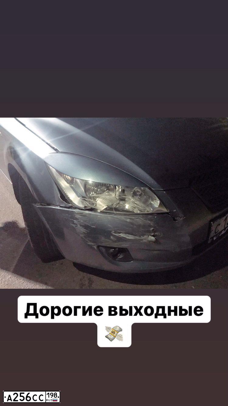 Фото автомобиля KIA CEE'D, 2013 — госномер А256СС198. Цвет: ЧЕРНЫЙ ПЕРЛАМУТР