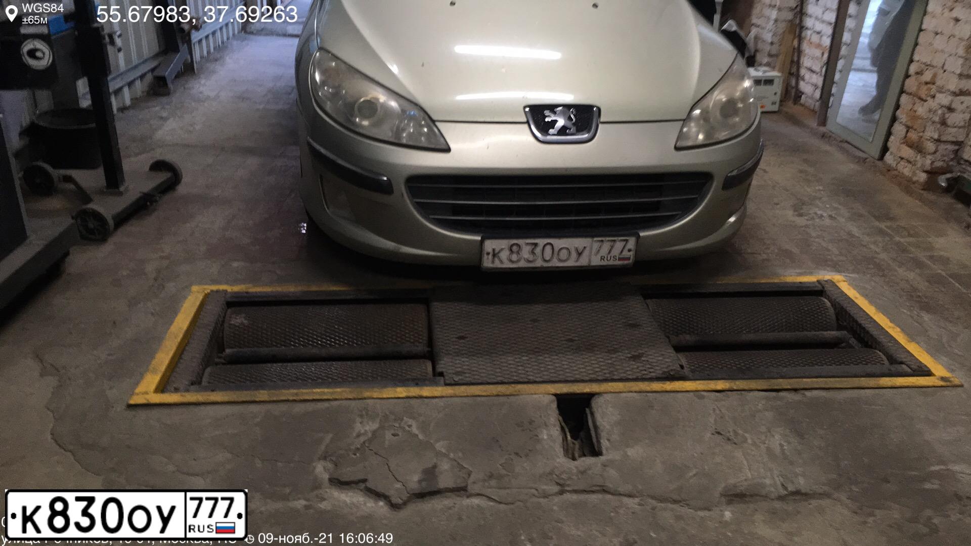 Фото автомобиля PEUGEOT 407, 2006 — госномер К830ОУ777. Цвет: СЕРЫЙ СВЕТЛЫЙ