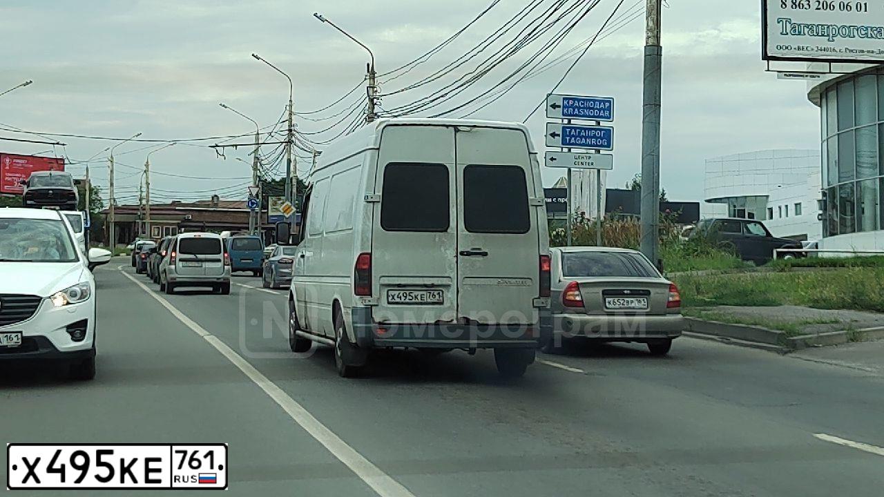 Фото автомобиля MERCEDES SPRINTER, 2001 — госномер Х495КЕ761. Цвет: Белый