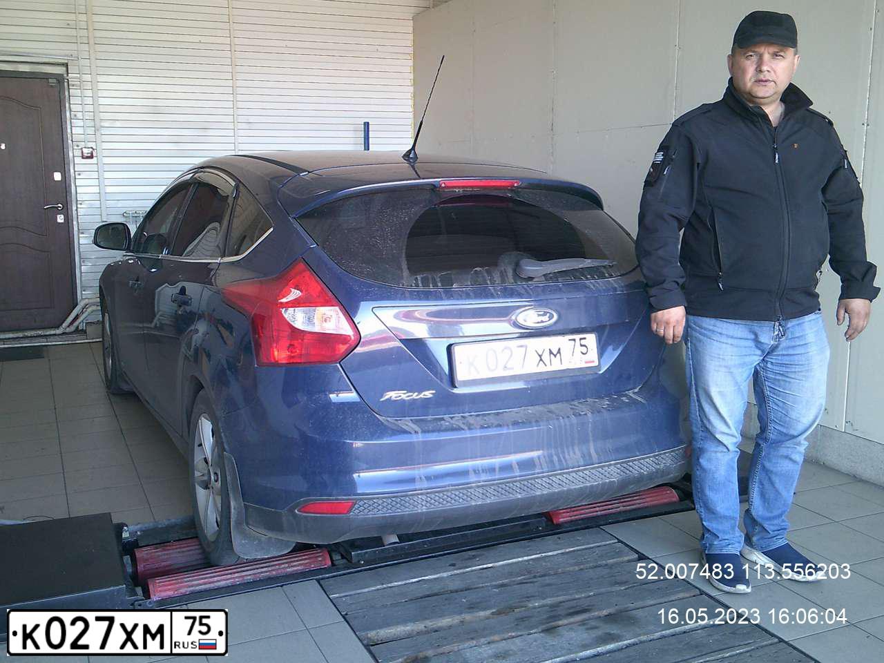 Фото автомобиля FORD FOCUS, 2012 — госномер М197ХС134. Цвет: Темно-синий