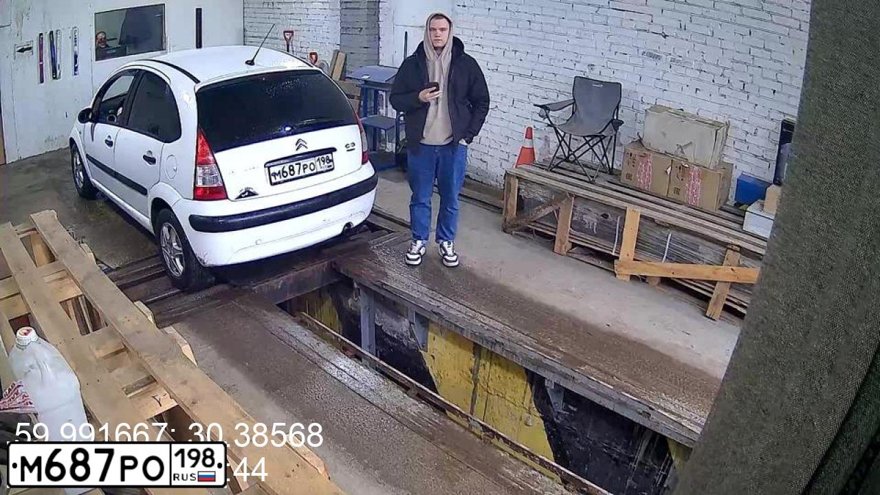 Фото автомобиля CITROEN C3, 2005 — госномер С290СА198