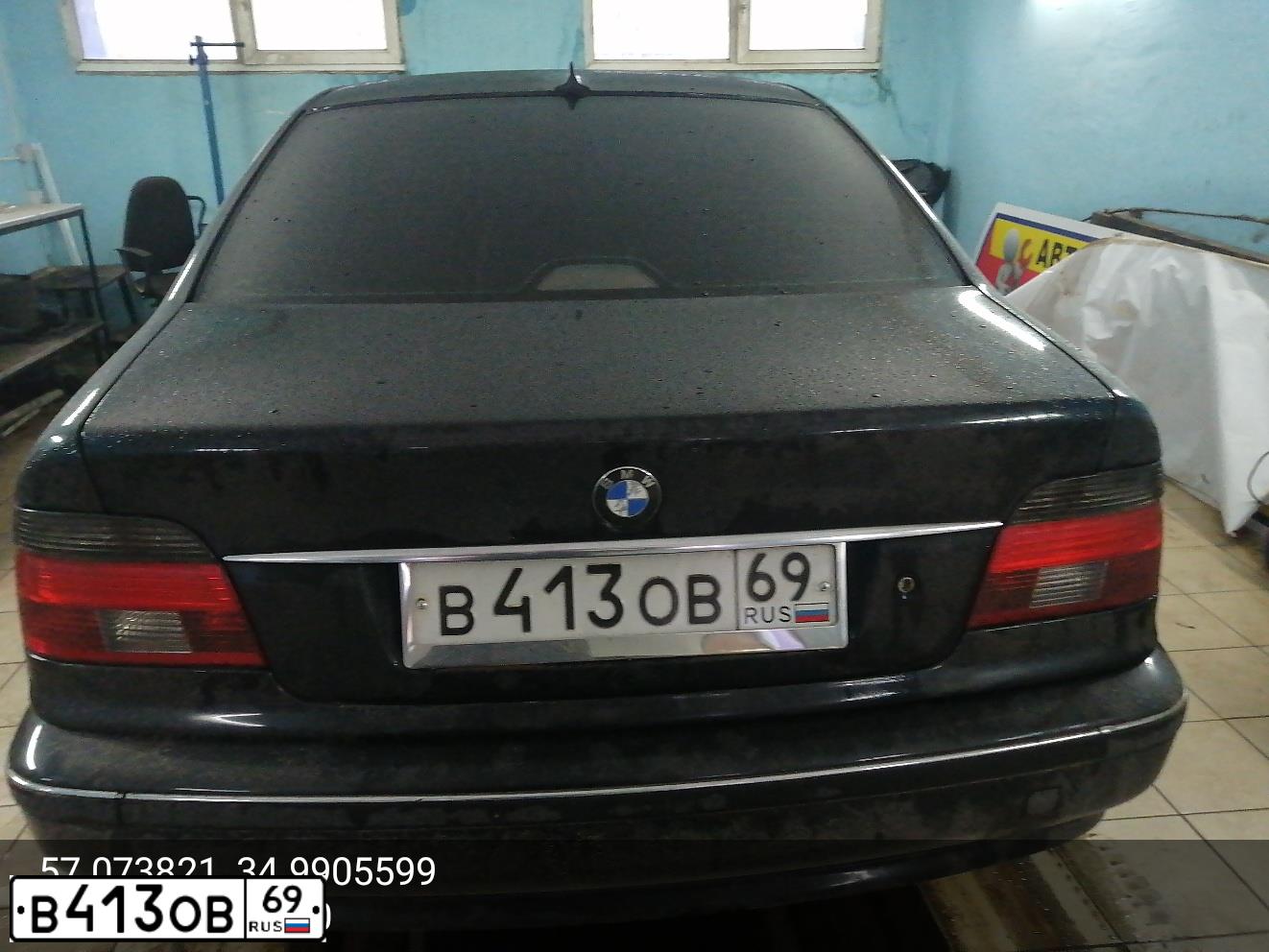 Фото автомобиля BMW 520I, 1998 — госномер А555ОЕ177. Цвет: ЧЕРНЫЙ