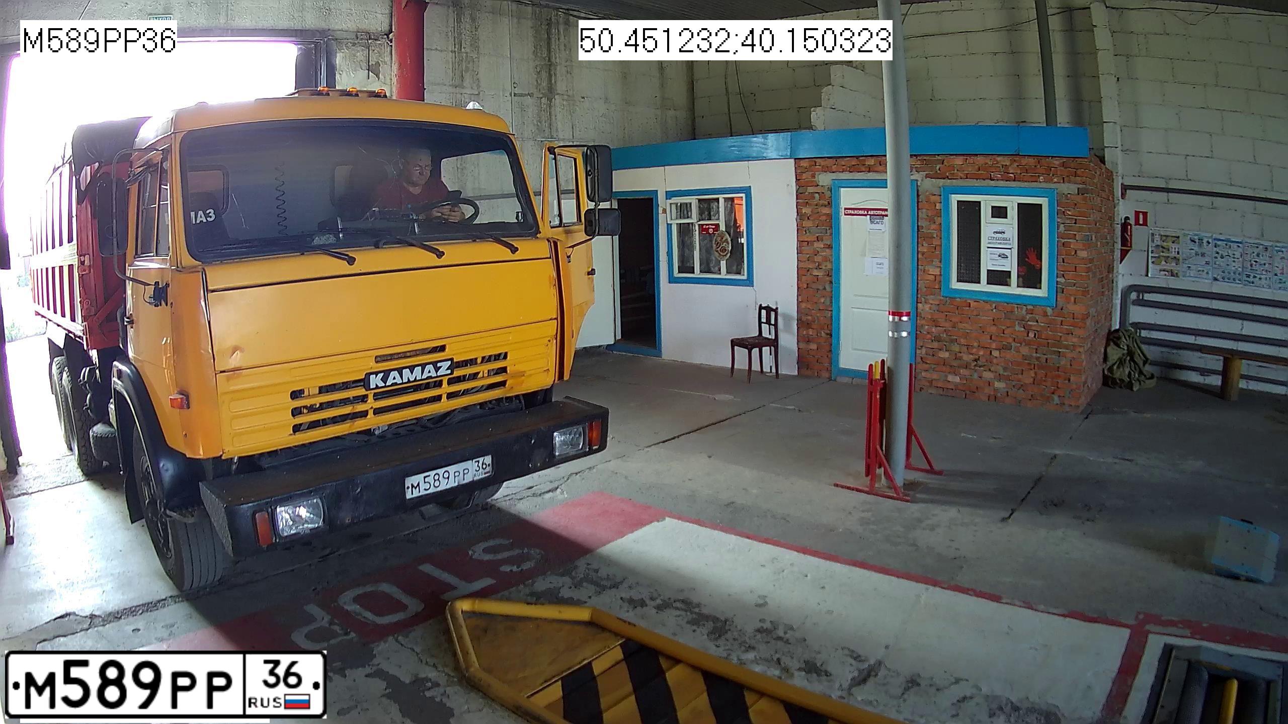 Фото автомобиля KAMAZ 5320 /6X4/, 1986 — госномер М589РР36. Цвет: ЗЕЛЕНЫЙ