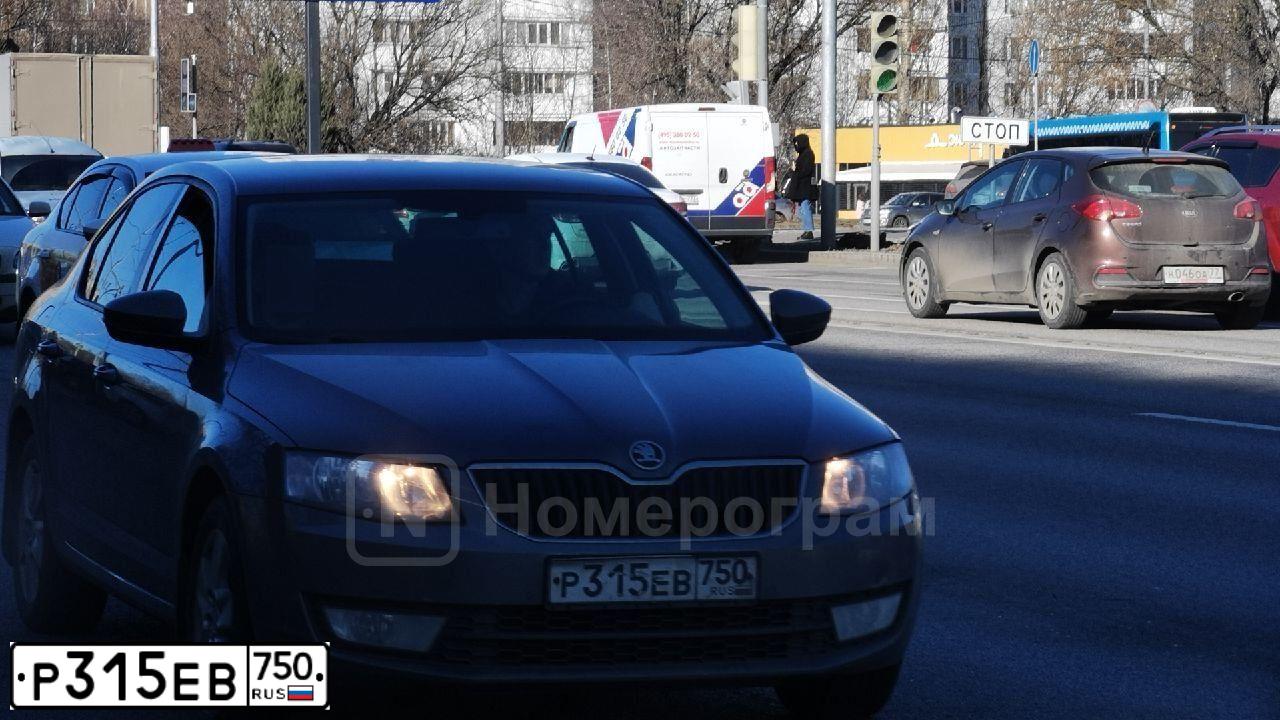 Фото автомобиля SKODA OCTAVIA, 2015 — госномер Е849ТО797. Цвет: ТЕМНО-СЕРЫЙ
