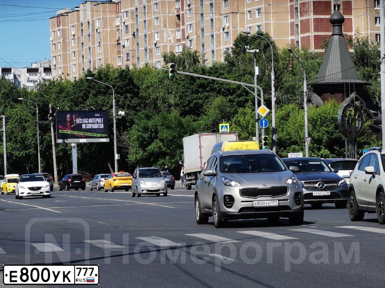 Фото автомобиля КИА SLS (SPORTAGE, SL, SLS), 2016 — госномер Е800УК777. Цвет: Серебристый