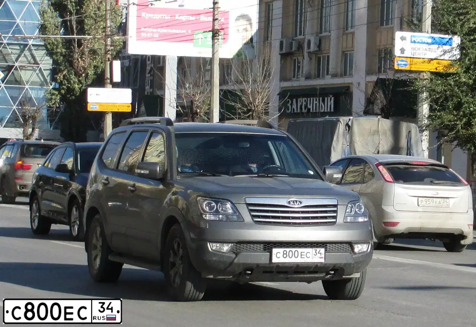 Фото автомобиля KIA MOHAVE / BORREGO, 2011 — госномер Х041ВА761. Цвет: ПЕРЛАМ-СЕРЕБРИСТЫЙ