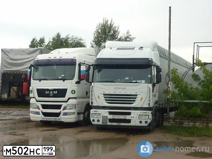 Фото автомобиля IVECO DAILY, 1995 — госномер Е706АЕ199. Цвет: БЕЛЫЙ