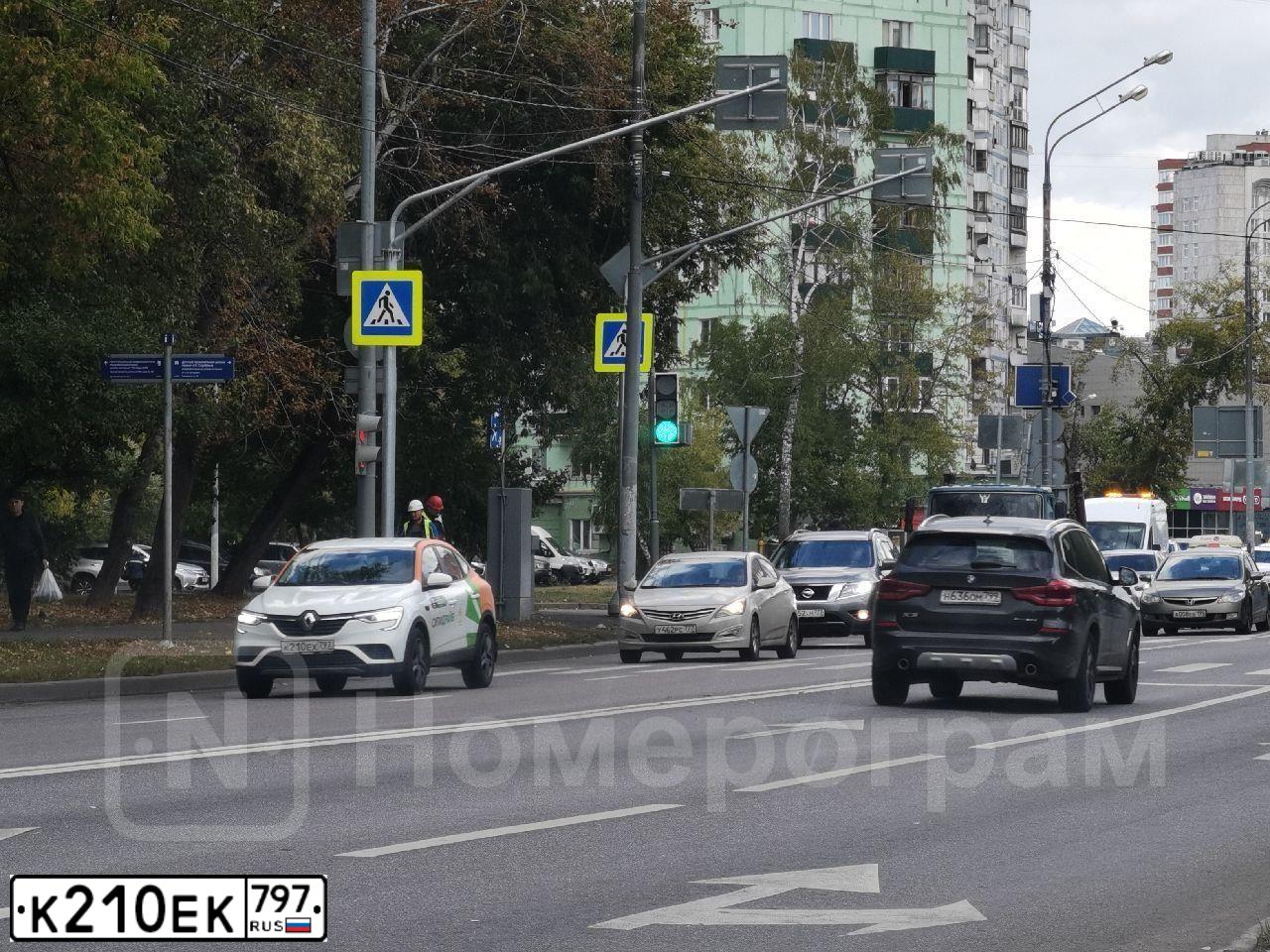 Фото автомобиля HAVAL H9, 2020 — госномер К210ЕК797. Цвет: Белый