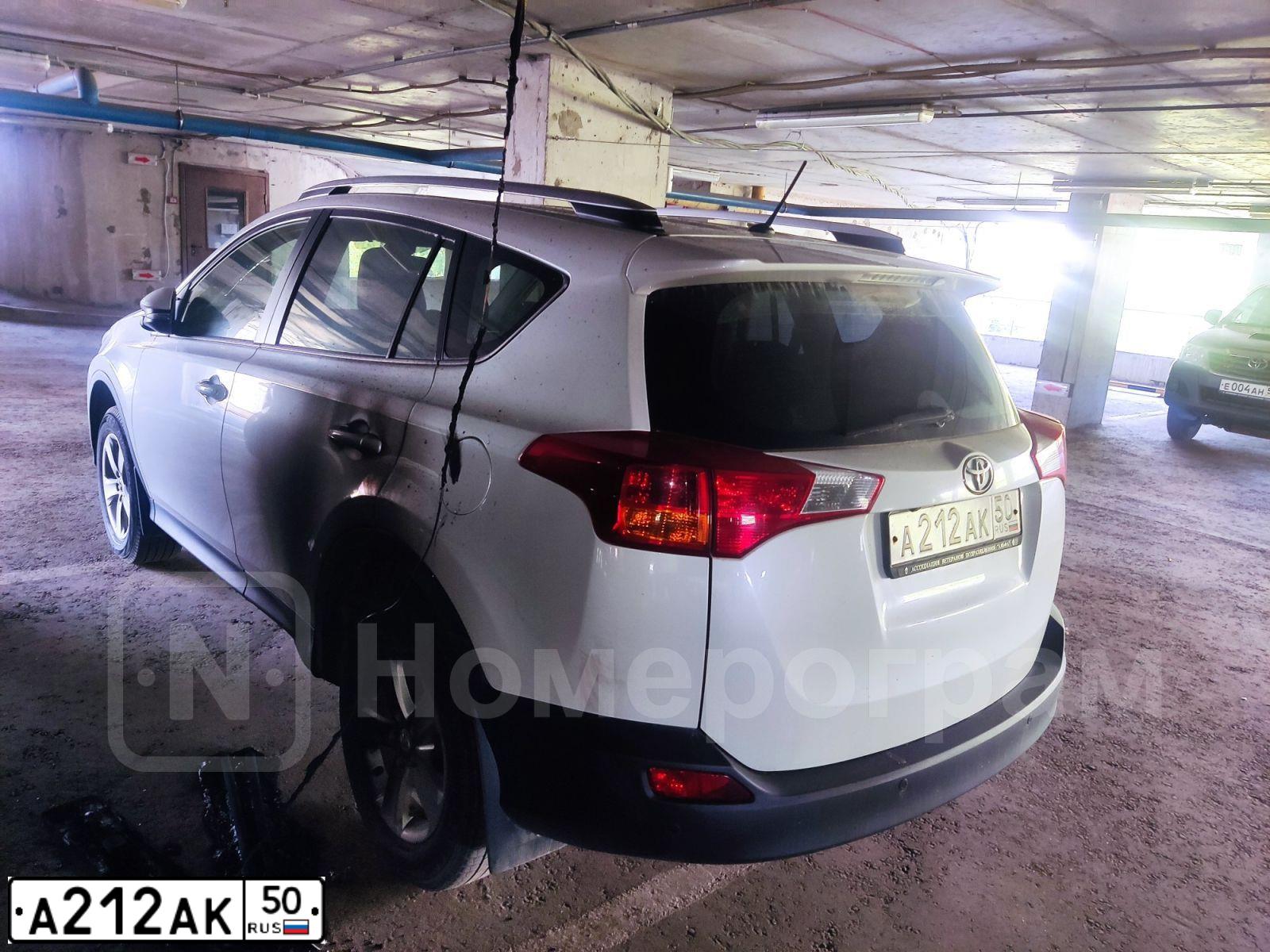Фото автомобиля TOYOTA RAV4, 2013 — госномер А212АК50. Цвет: БЕЛЫЙ
