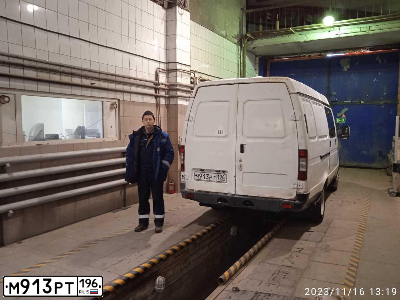 Фото автомобиля GAZ 2705 GAZEL, 2007 — госномер М913РТ196. Цвет: Белый
