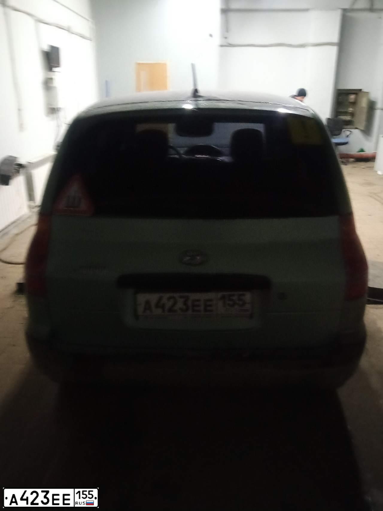 Фото автомобиля HYUNDAI I MATRIX, 2004 — госномер А423ЕЕ155. Цвет: СЕРО-ЗЕЛЕНЫЙ