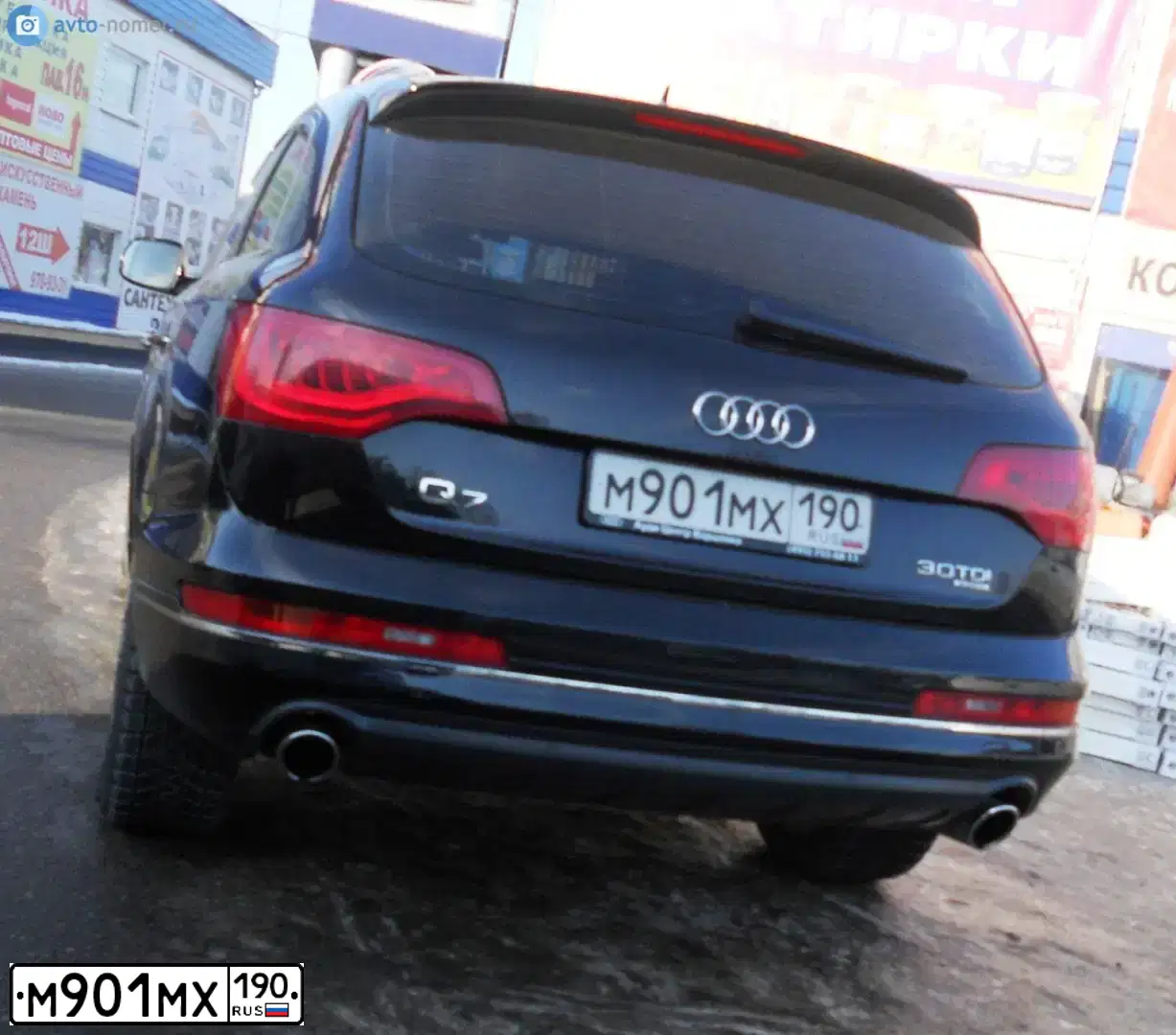 Фото автомобиля AUDI A5, 2008 — госномер У911УК05. Цвет: СЕРЫЙ