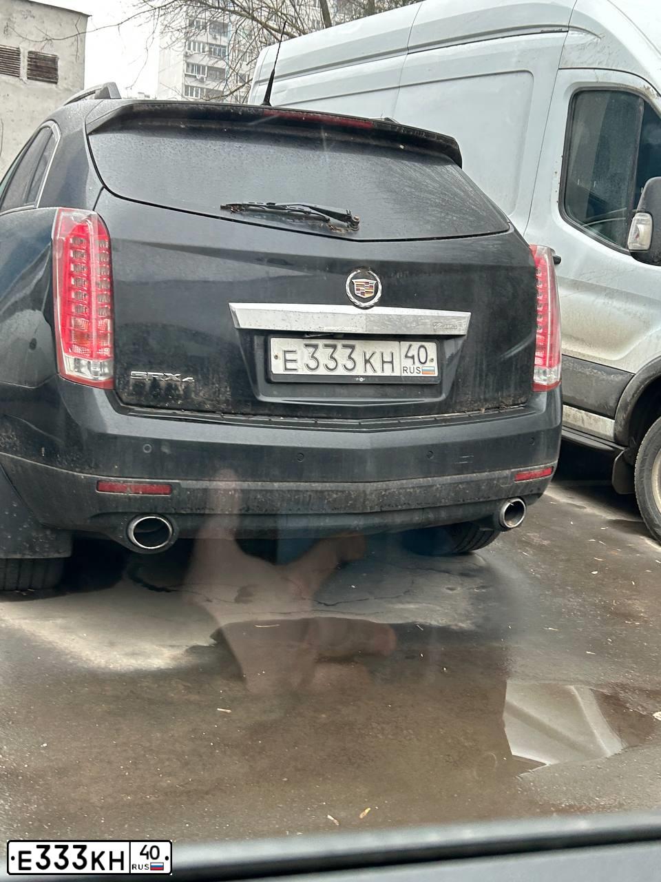 Фото автомобиля MITSUBISHI OUTLANDER, 2007 — госномер Е333КН40. Цвет: Красный