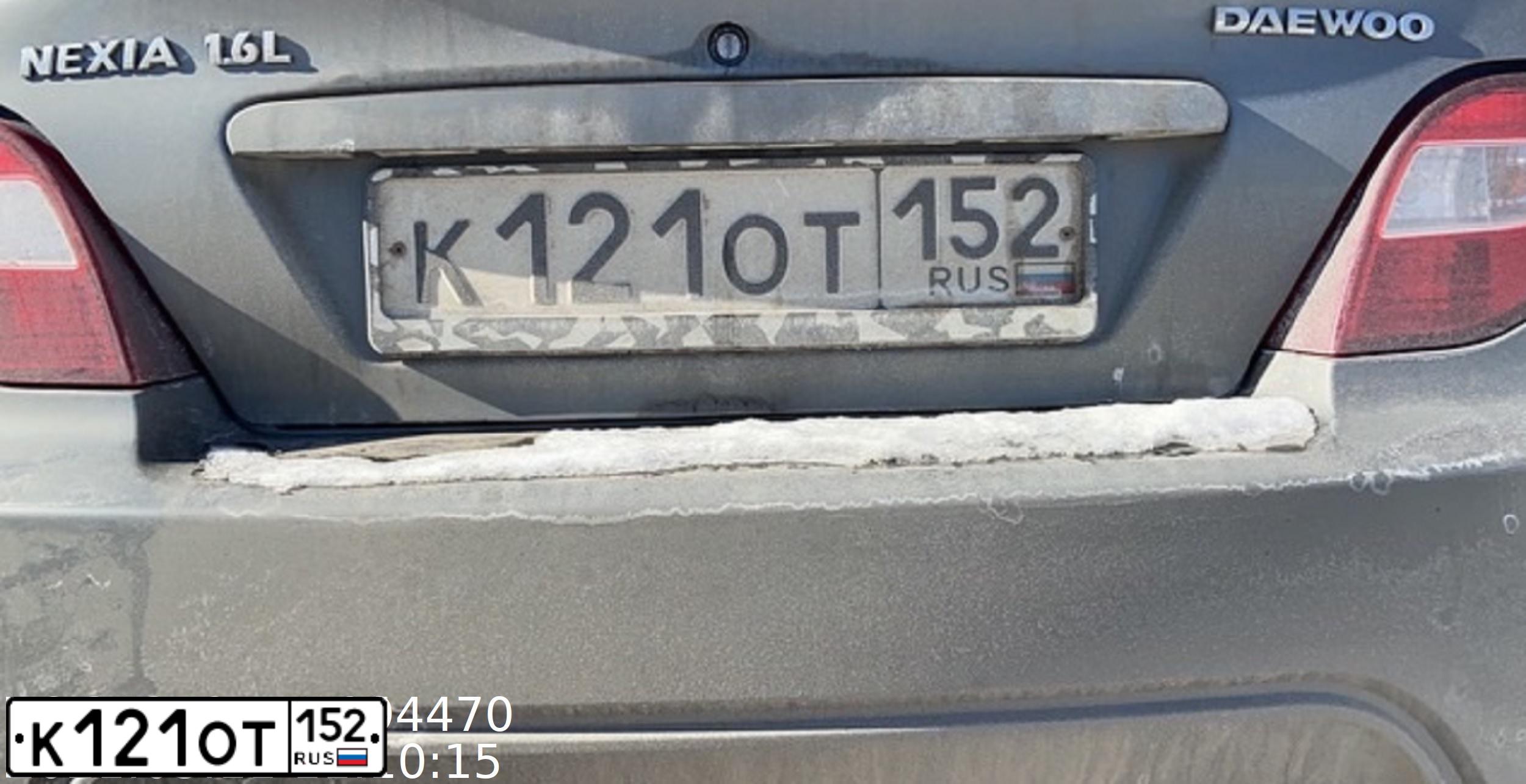 Фото автомобиля DAEWOO NEXIA, 2012 — госномер К121ОТ152. Цвет: СВЕТЛО-СЕРЫЙ