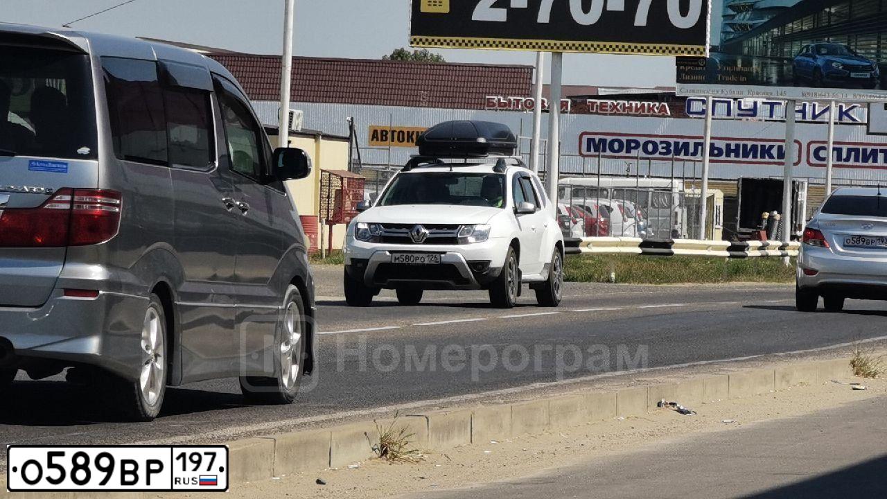 Фото автомобиля MITSUBISHI LANCER, 2006 — госномер Е815СК790. Цвет: ЧЕРНЫЙ
