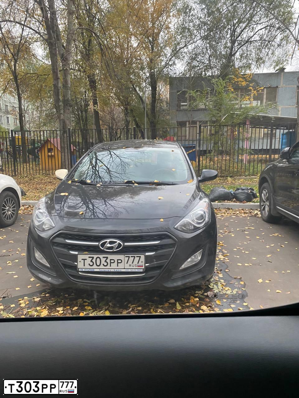 Фото автомобиля HYUNDAI I30, 2015 — госномер Т303РР777. Цвет: черный