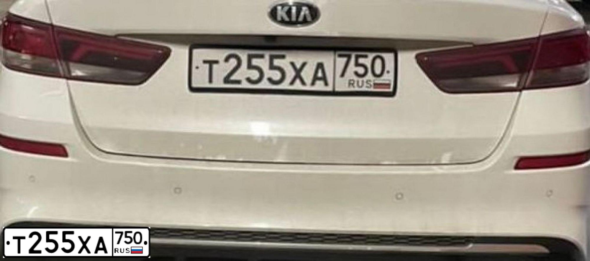 Фото автомобиля KIA MAGENTIS  OPTIMA, 2019 — госномер М052СО790. Цвет: БЕЛЫЙ