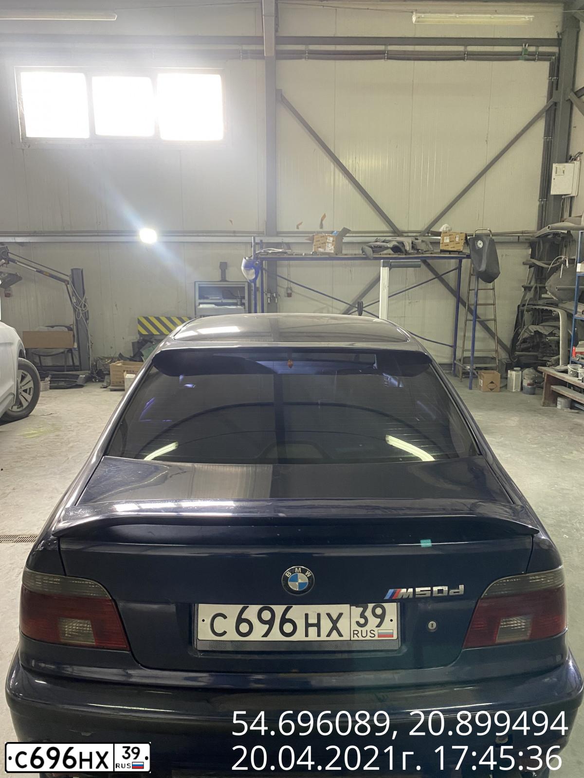 Фото автомобиля BMW 525, 1996 — госномер С696НХ39