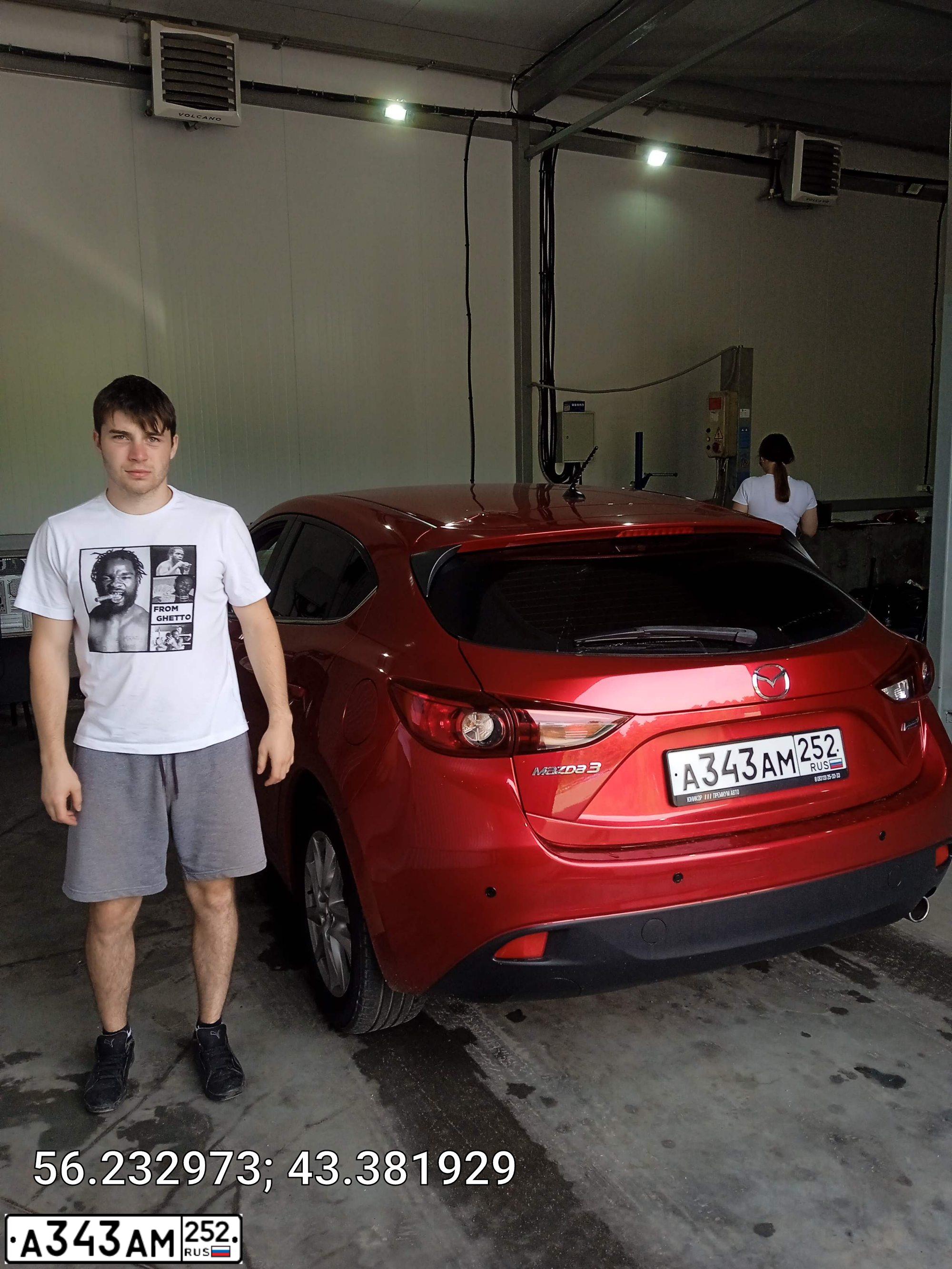 Фото автомобиля MAZDA 3, 2013 — госномер А343АМ252