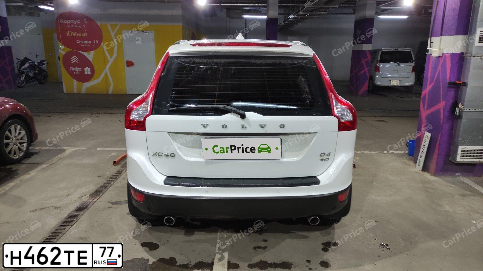 Фото автомобиля VOLVO XC60, 2013 — госномер Н927ТУ799. Цвет: Белый