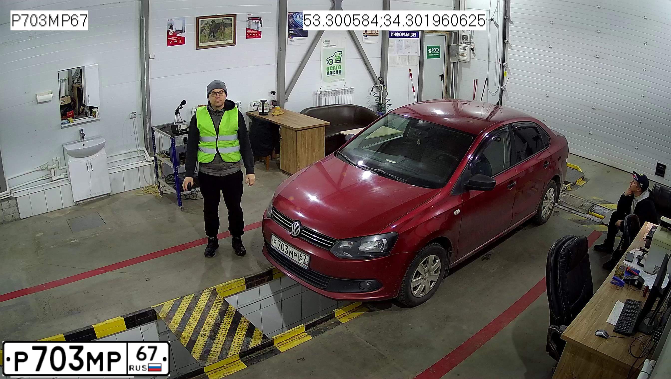 Фото автомобиля VOLKSWAGEN POLO, 2011 — госномер А260РО67. Цвет: ВИШНЕВО-КРАСНЫЙ