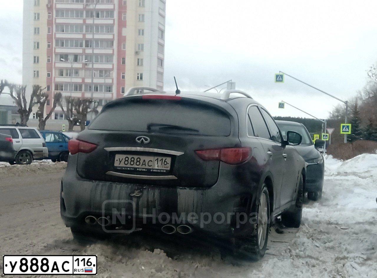 Фото автомобиля TOYOTA RAV4, 2020 — госномер У888АС116. Цвет: Белый
