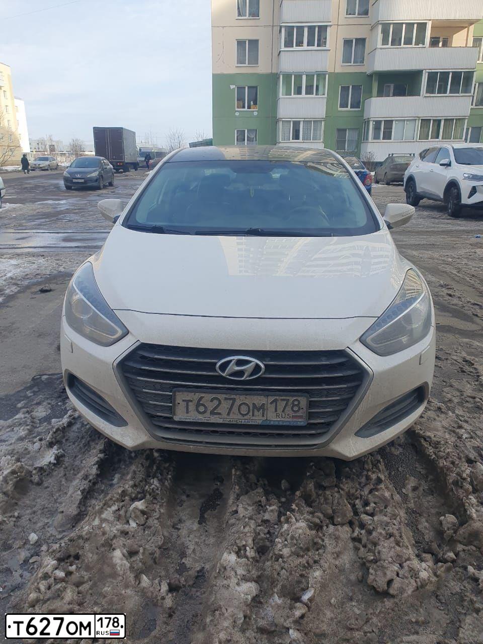 Фото автомобиля HYUNDAI I40, 2015 — госномер Т627ОМ178. Цвет: БЕЛЫЙ