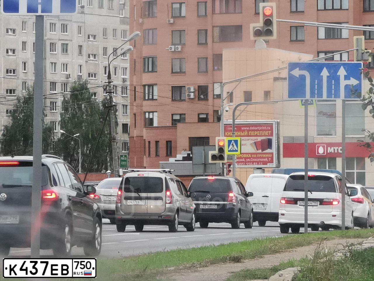 Фото автомобиля LADA LARGUS, 2013 — госномер К257МА977. Цвет: СЕРО-БЕЖЕВЫЙ
