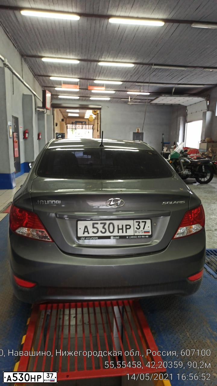 Фото автомобиля HYUNDAI SOLARIS, 2014 — госномер А530НР37. Цвет: ЧЕРНО-СЕРЫЙ