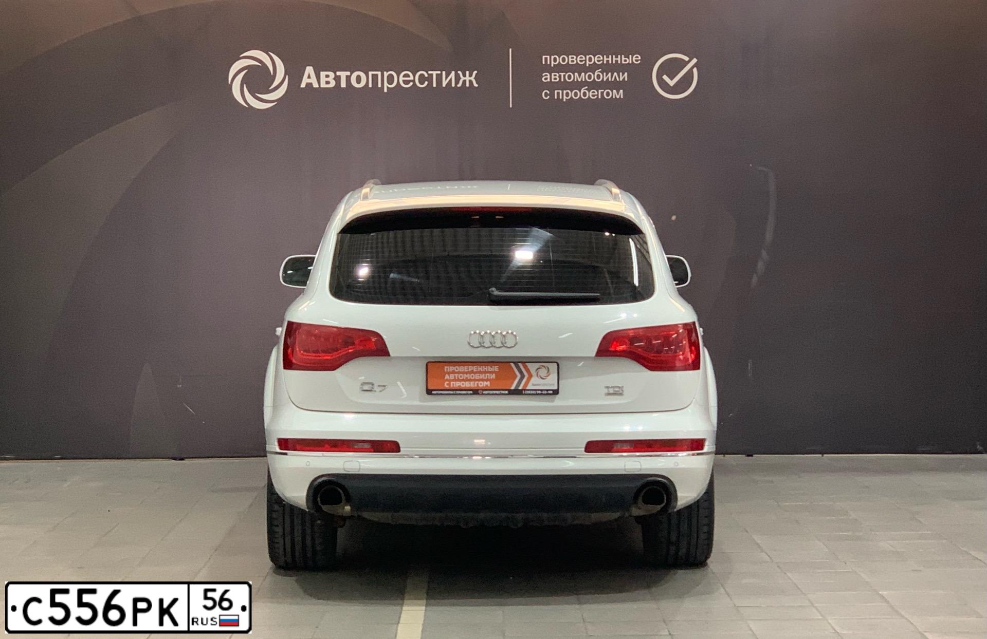 Фото автомобиля LADA 1117 KALINA, 2010 — госномер У891МК190. Цвет: СЕРЕБРИСТЫЙ