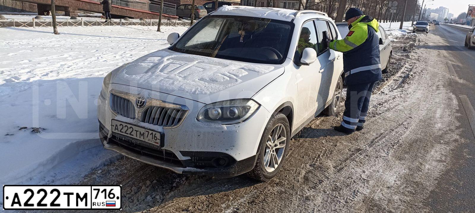 Фото автомобиля FORD MONDEO, 2012 — госномер М510ЕС178. Цвет: СЕРО-КОРИЧНЕВЫЙ