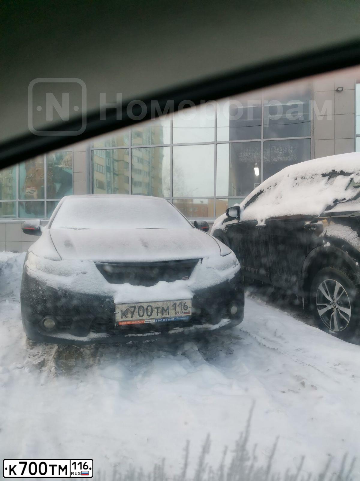 Фото автомобиля HONDA ACCORD, 2012 — госномер В971МТ702. Цвет: ЧЕРНЫЙ