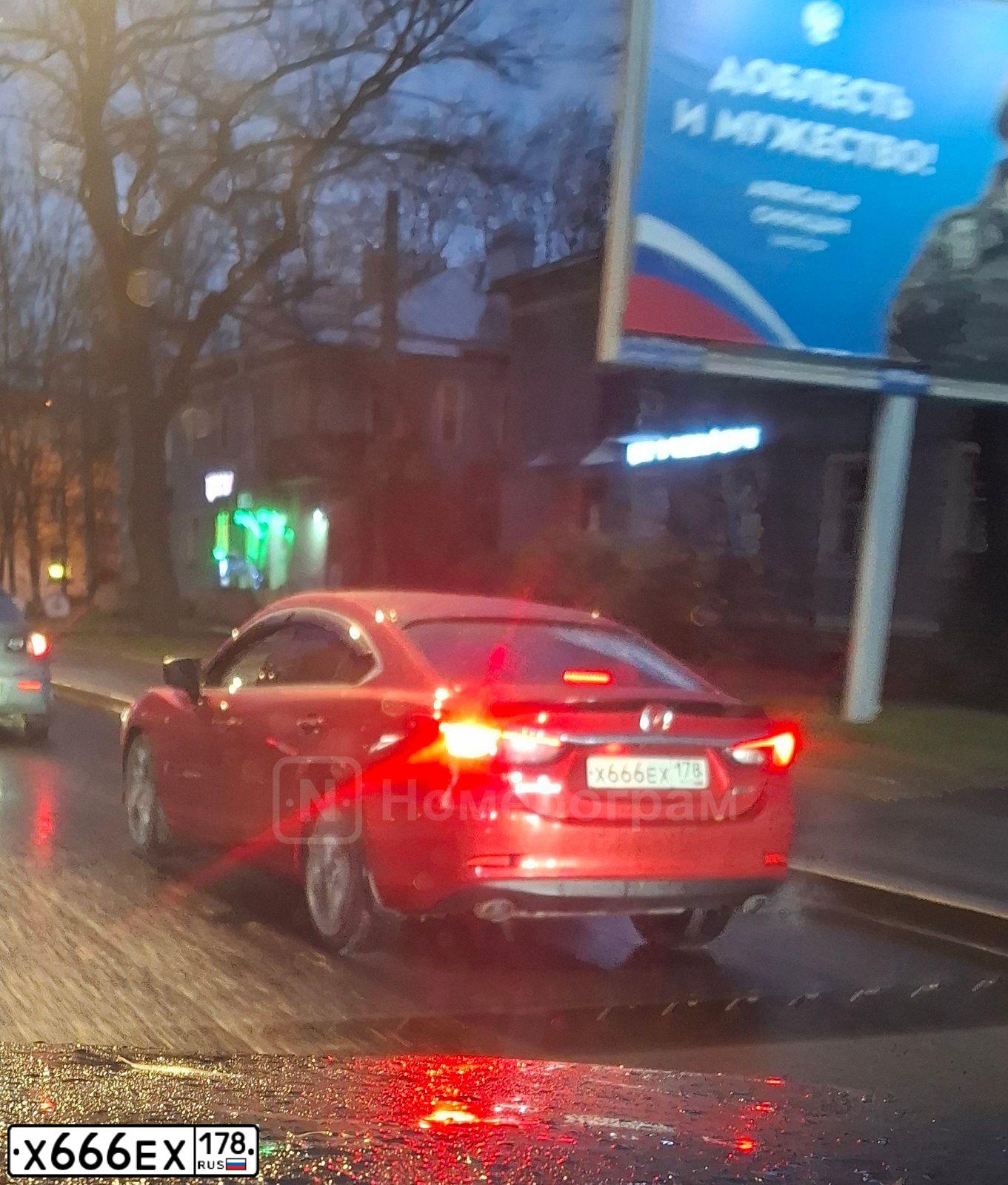 Фото автомобиля MAZDA 6, 2017 — госномер Х666ЕХ178. Цвет: КРАСНЫЙ